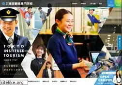 Sites similar to tit.ac.jp
