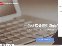 Sites similar to tit.aezhushou.com