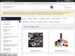 Sites similar to titan-aktiv.by