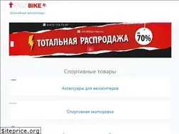 Sites similar to titan-bike.ru
