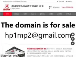 Sites similar to titan-disc.com