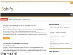 Sites similar to titan-gaming.ru