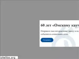 Sites similar to titan-group.ru