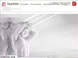Sites similar to titan-print.ru