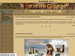 Sites similar to titan-quest.net.ru