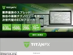 Sites similar to titan-web.site