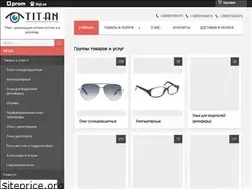 Sites similar to titan.kh.ua