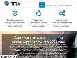 Sites similar to titan.kz