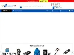 Sites similar to titan.ua