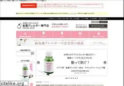 Sites similar to titan555.jp