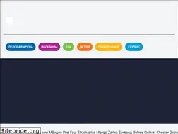 Sites similar to titanarena.ru
