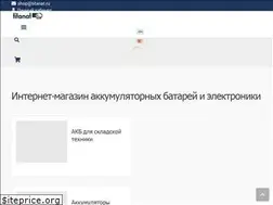 Sites similar to titanat.ru