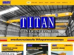 Sites similar to titancrane.co.th