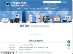 Sites similar to titanex.com.tw