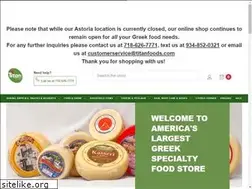 Sites similar to titanfoods.com