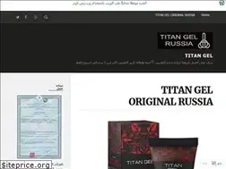 Sites similar to titangill.wordpress.com
