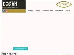 Sites similar to titanic.co.il