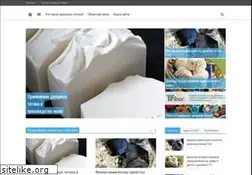 Sites similar to titanium-chemical.com