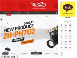 Sites similar to titankorea.com