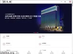 Sites similar to titanmec.com