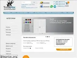 Sites similar to titanmsk.ru