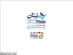 Sites similar to titansanat.com