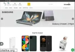 Sites similar to titanus.co.il