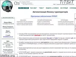 Sites similar to titbit.com.ua