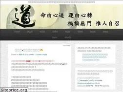 Sites similar to titbup.com