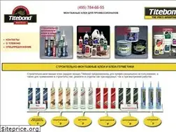 Sites similar to titebond.su
