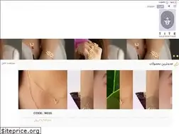 Sites similar to titegoldgallery.com