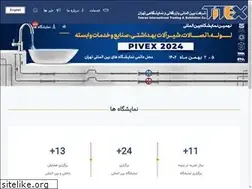 Sites similar to titexgroup.com