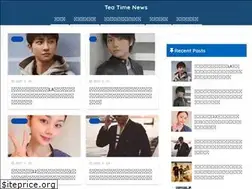 Sites similar to titi-time.com