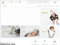 Sites similar to titigoll.com