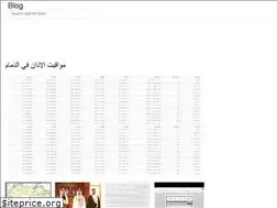 Sites similar to titikairmata.web.app