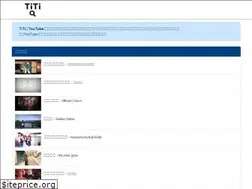 Sites similar to titimusic.com