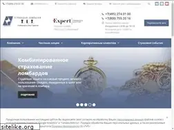 Sites similar to titins.ru
