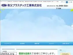 Sites similar to titipura.com