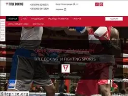 Sites similar to titleboxing.com.ua