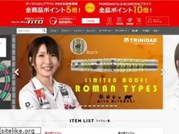 Sites similar to tito-shop.com