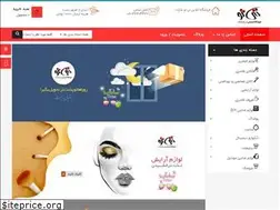 Sites similar to titomarket.com