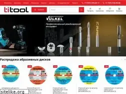 Sites similar to titool.kz
