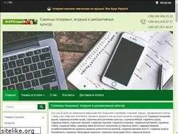 Sites similar to titovchp.uaprom.net