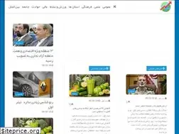 Sites similar to titr-avval.ir