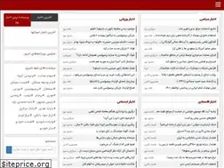 Sites similar to titr.online