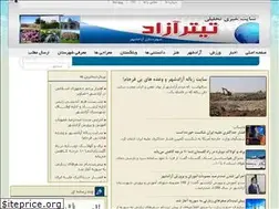 Sites similar to titreazad.ir