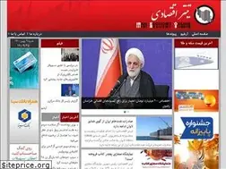 Sites similar to titreghtesadi.ir