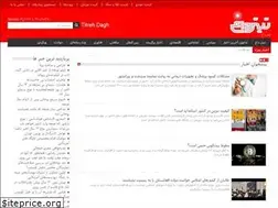 Sites similar to titrehdagh.com