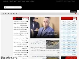 Sites similar to titretehran.com