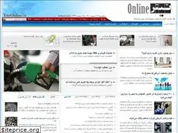 Sites similar to titronline.ir